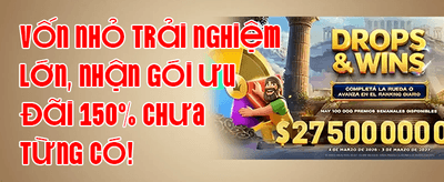 Free Experience Gift