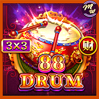 C-88 Drum (H5)